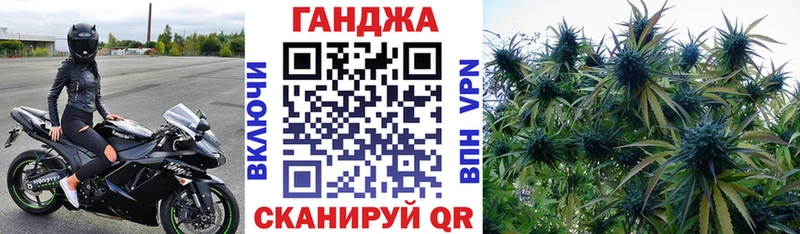 Купить наркотики сайты Арсеньев Кокаин APVP Меф мяу мяу