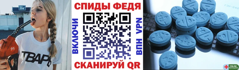 kraken сайт  Арсеньев  АМФ 98% 