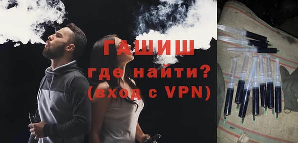 гашишное масло Алзамай
