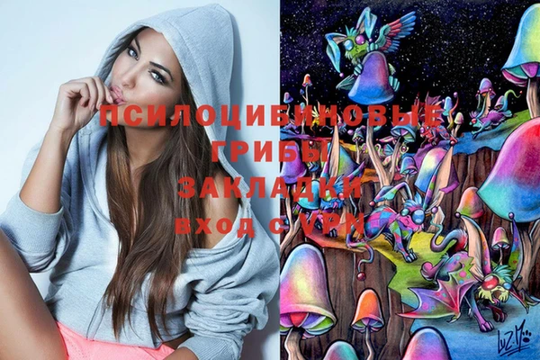 гашишное масло Алзамай