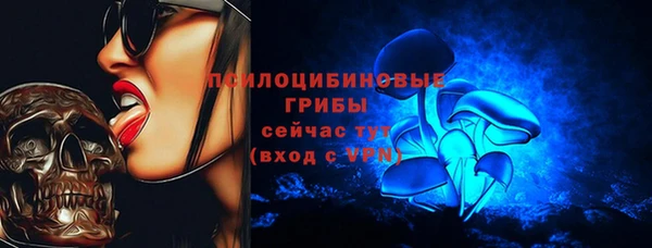 гашишное масло Алзамай
