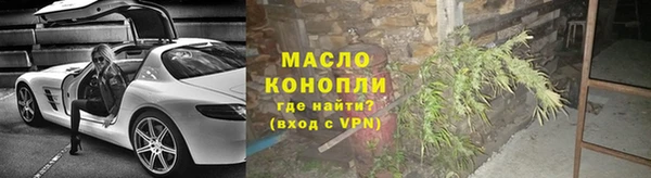 гашишное масло Алзамай