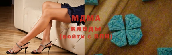 спайс Алексин