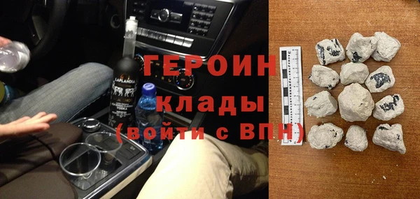 спайс Алексин