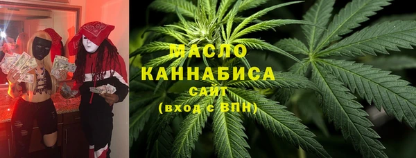 гашишное масло Алзамай