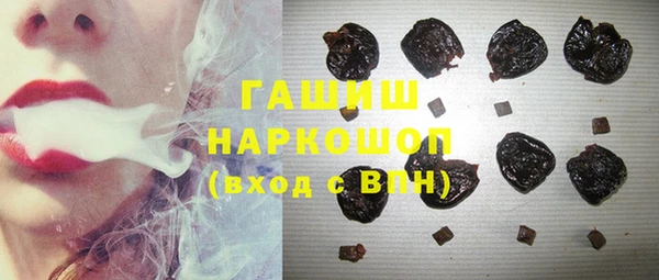 гашишное масло Алзамай
