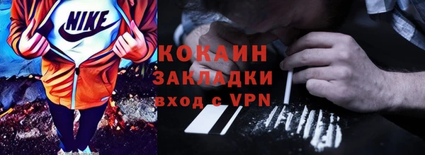 гашишное масло Алзамай