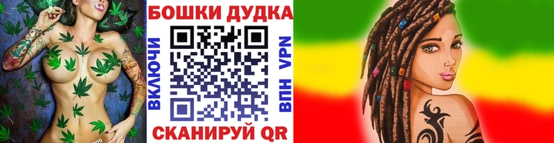 Марихуана MAZAR  наркошоп  Арсеньев 